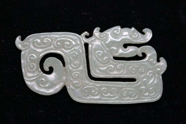 A Chinese Antique White Jade Plaque (1 of 3)