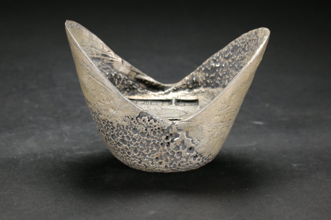 A Chinese Silver Ingot (1 of 6)