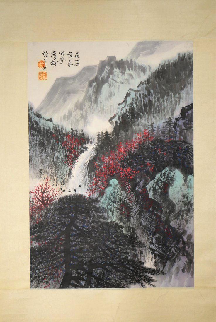 : Attributed to Li Xiongcai (1 of 6)