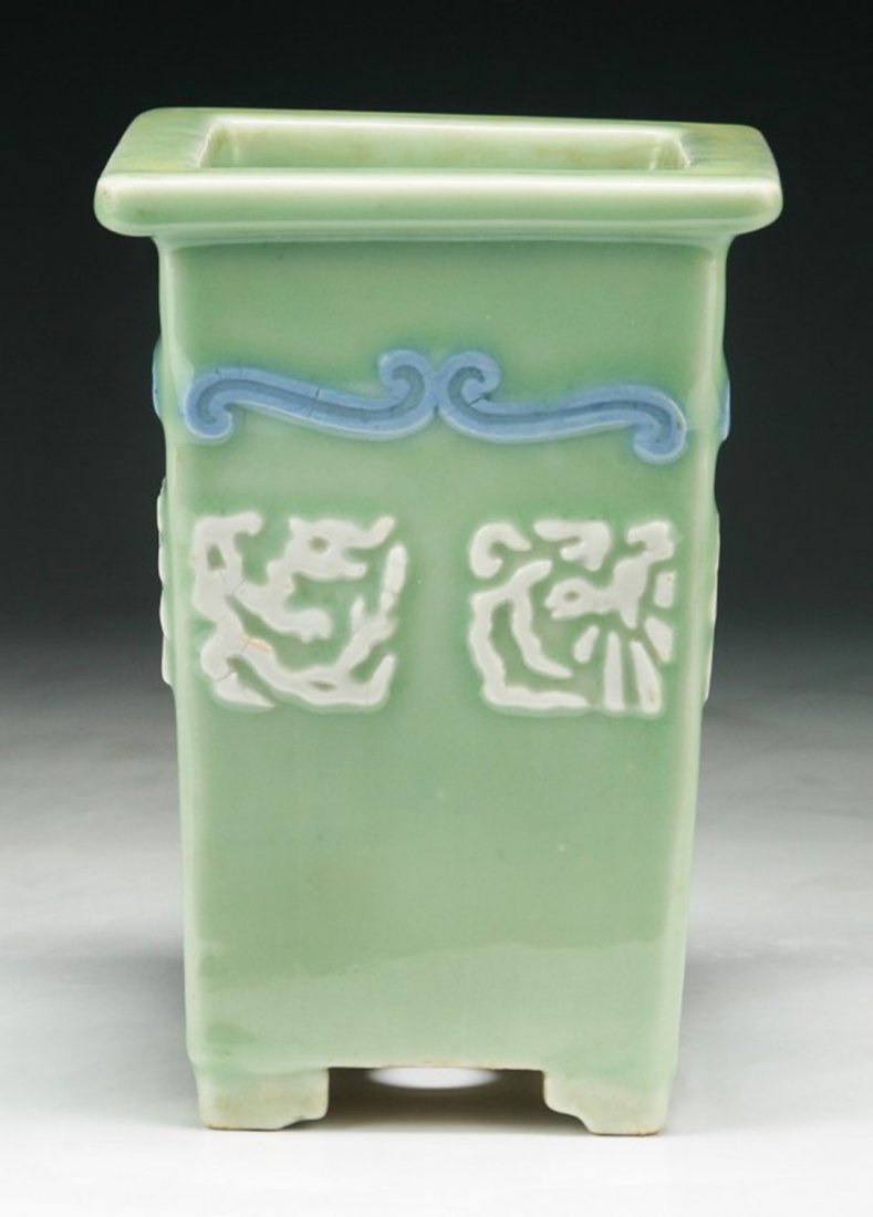 A Chinese Embossed Celadon Glazed  Vase.Qing dynasty (1 of 3)
