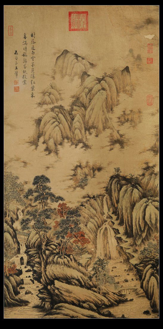 A Chinese painting, by Wang Hui: This is a very beautiful painting illustrating mountains, small rivulet and artificial short bridges, the artist make much use of the skills of light and shadowing, giving a more vivid illustration to
