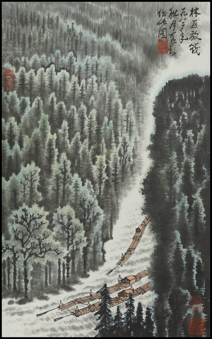 A Chinese painting, Li Keran: Chinese ink and colors painting on paper scroll; inscription and Four seal marks;Dimension painting : 22 x 14"