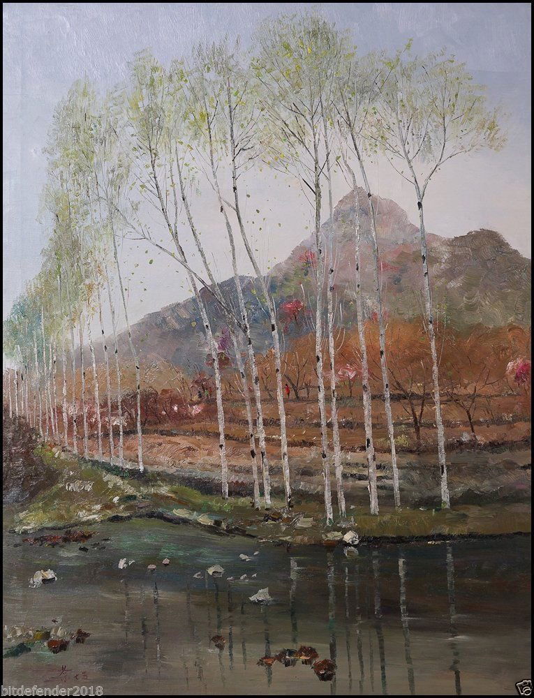 Chinese oil painting of mountain views By Wu Guanzhong: Chinese oil painting of mountain views By Wu Guanzhong ;Chinese oil painting of mountain views;This is one kind of oil painting; the artist uses mountains as its background, trees on its middle ground