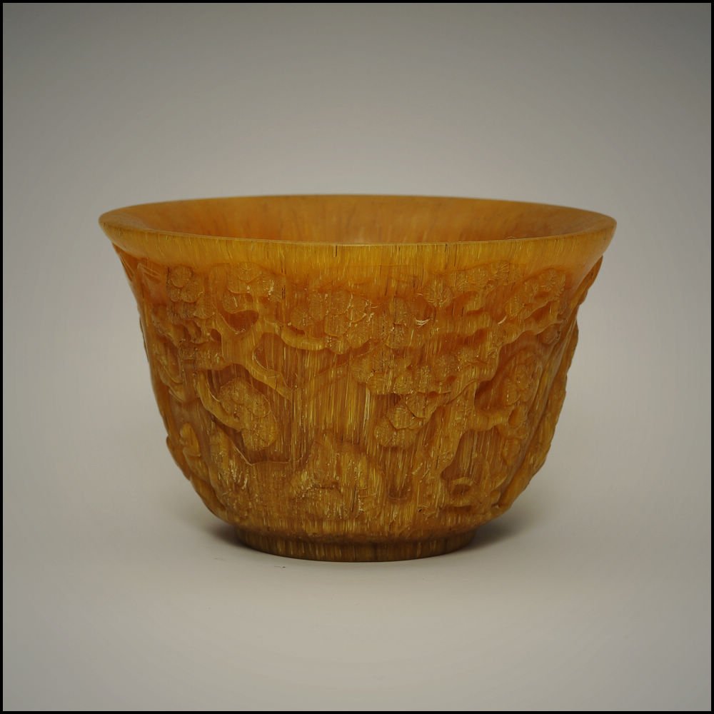 A Chinese Horn Cup (1 of 4)