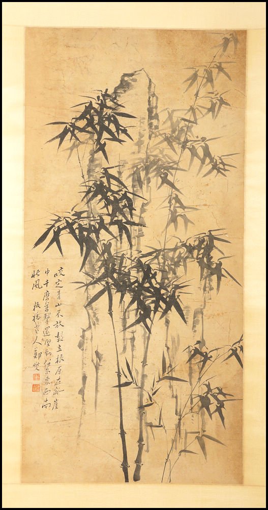 A CHINESE HAND PAINTED HANGING SCROLL (1 of 7)