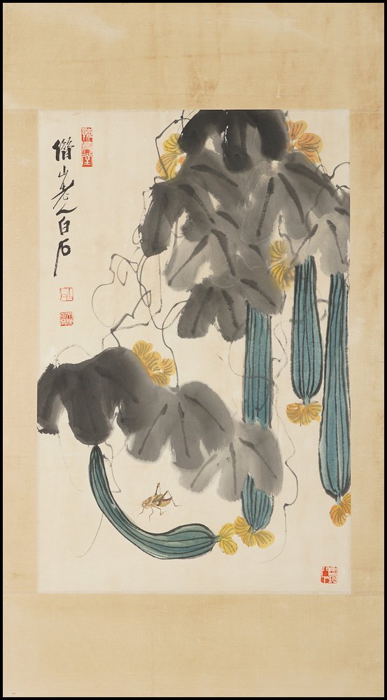 A Chinese watercolor Scroll hand painting (1 of 5)