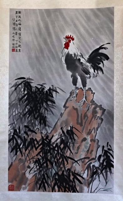 A Chinese scroll painting print, Rong Bao Zhai (1 of 3)