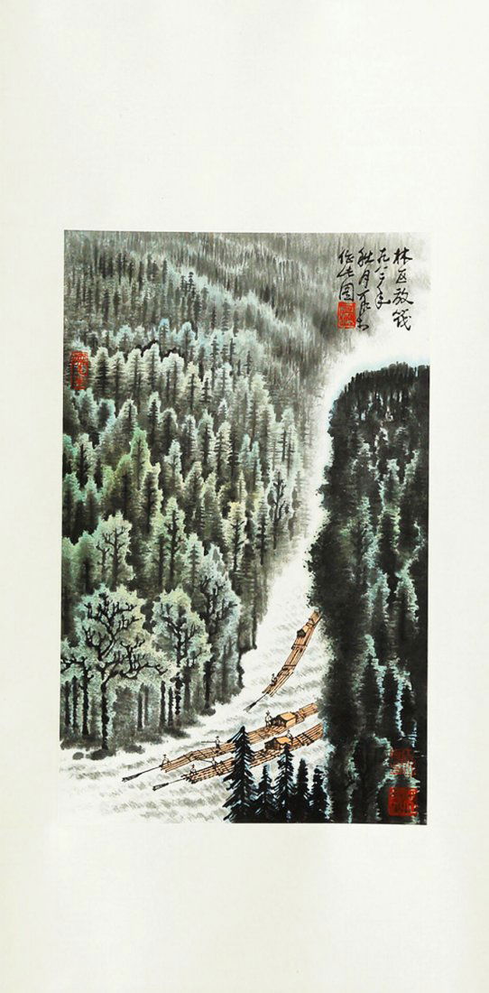 A CHINESE SCROLL PAINTING By Li Keran (1 of 7)
