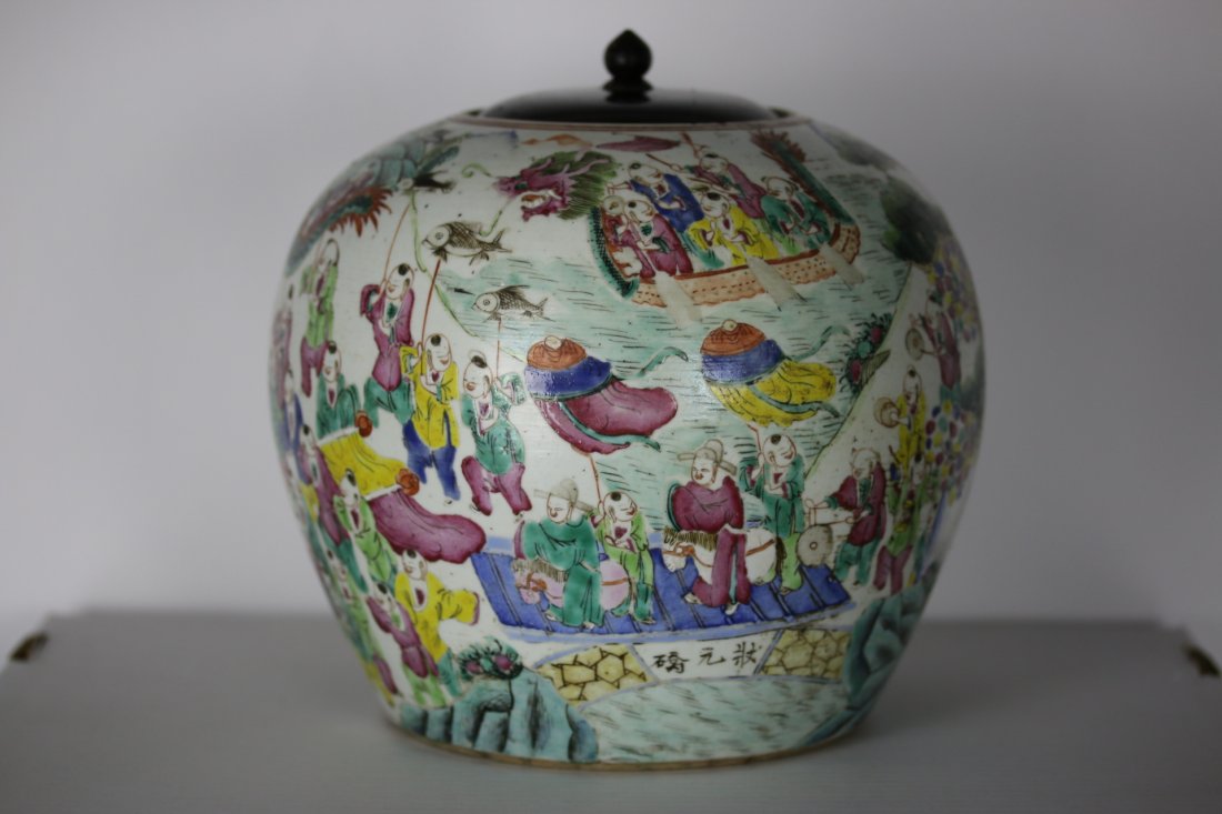A Large Chinese Pottery Jar w/ Lid,Qing dynasty (1 of 5)