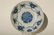 A Chinese Blue & White Porcelain Plate