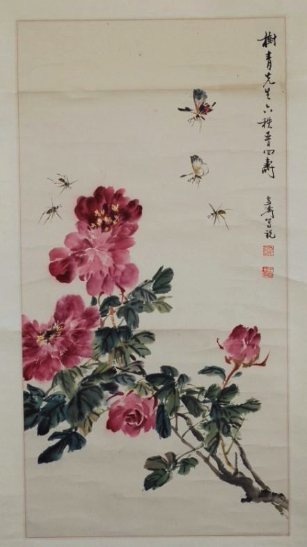 A Chinese water color Scroll Painting (1 of 5)