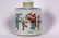 A Chinese polychrome porcelain tea caddie,Qin dynasty