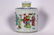 A Chinese polychrome porcelain tea caddie,Qin dynasty - 2