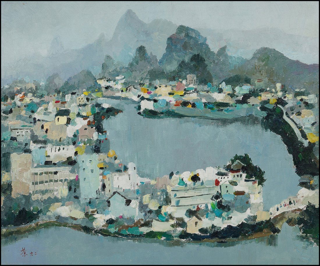 A Chinese oil painting of mountain views By Wu (1 of 6)