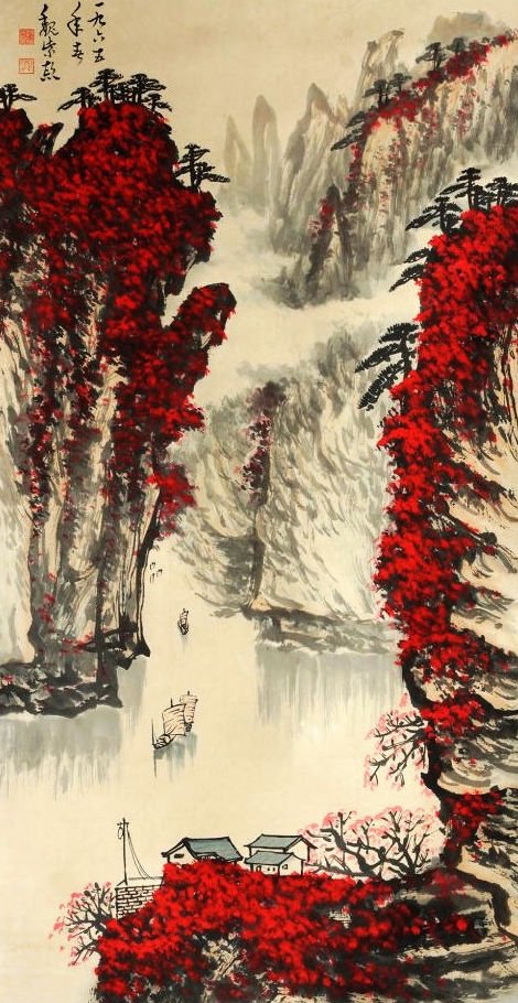 A CHINESE PAINTING , Attributed to Wei Zixi (1 of 2)