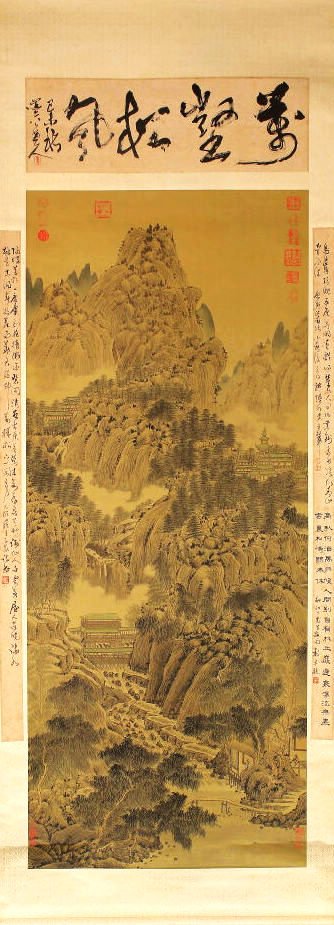 A CHINESE SCROLL PAINTING , Attributed to Wang Meng: Chinese water ink color and light water color together scroll painting. On the painting, there is a whole village with people,traditional buildings, mountains and trees. There are many different figur