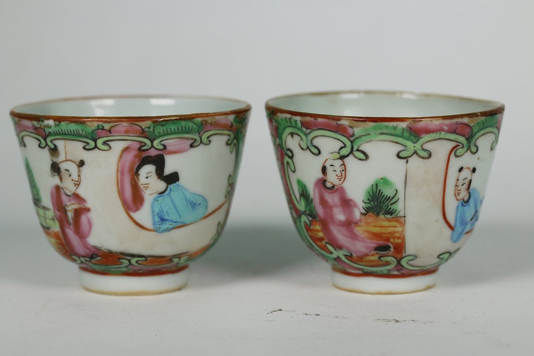 Pair Canton Famille Rose cup,Late Qing dynasty (1 of 2)