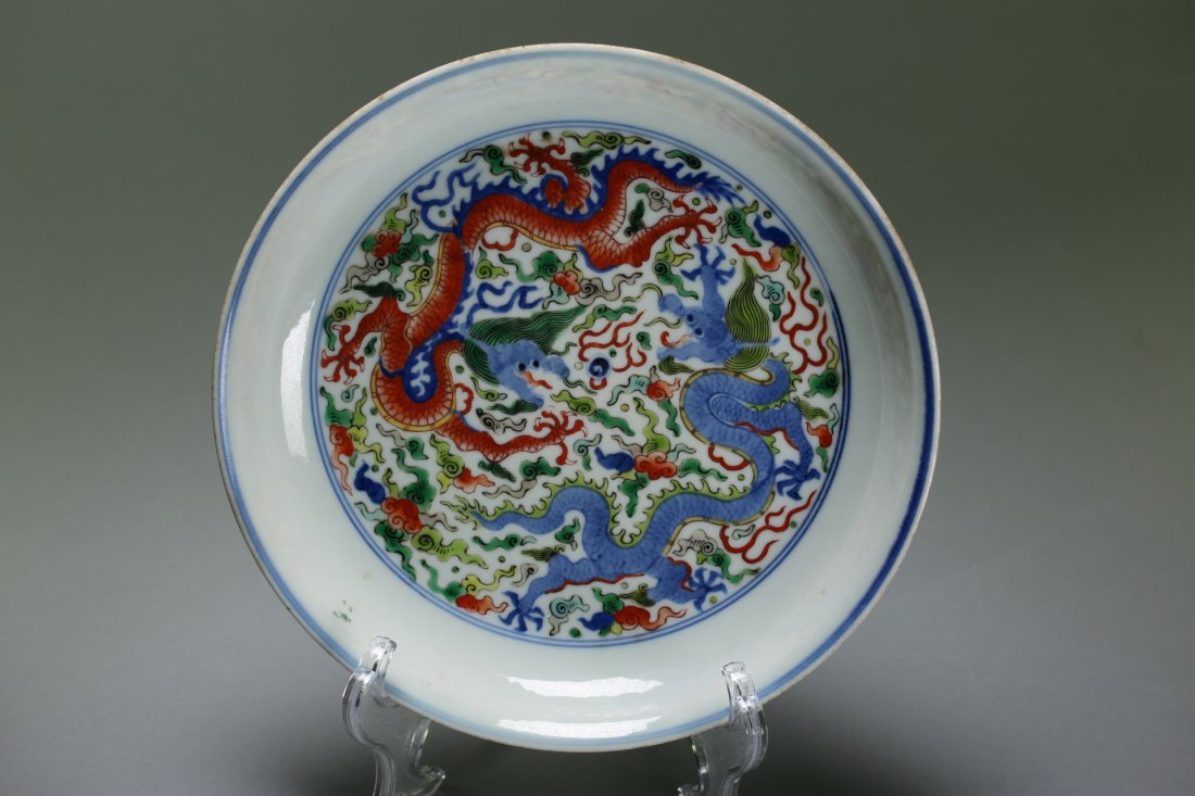 Doucai Dragons Plate, Ming Dy Jia Jing Mark. (1 of 4)