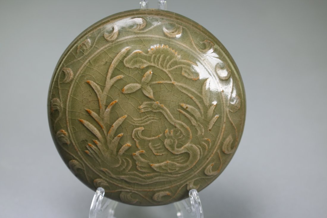 A Chinese Antique Green-Glazed Porcelain Box (1 of 5)