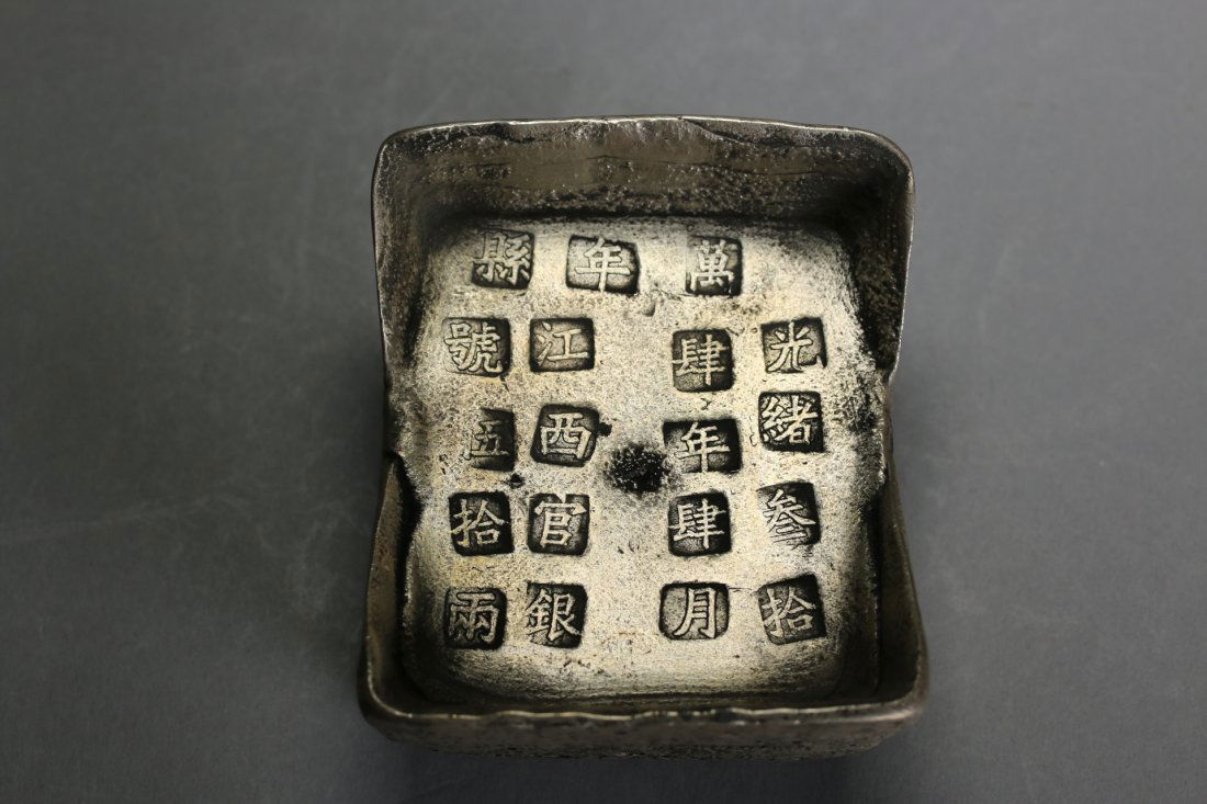 A Chinese Silver Ingot (1 of 3)