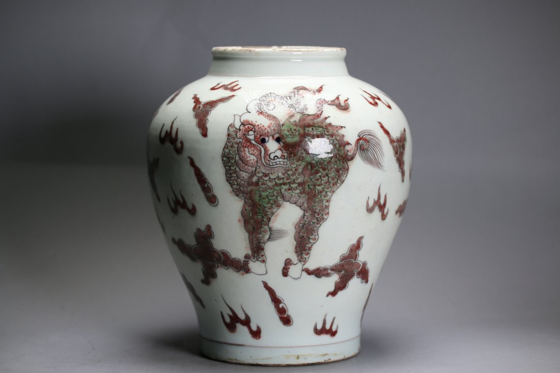 A Under-Glazed Red Porcelain Vase (1 of 5)