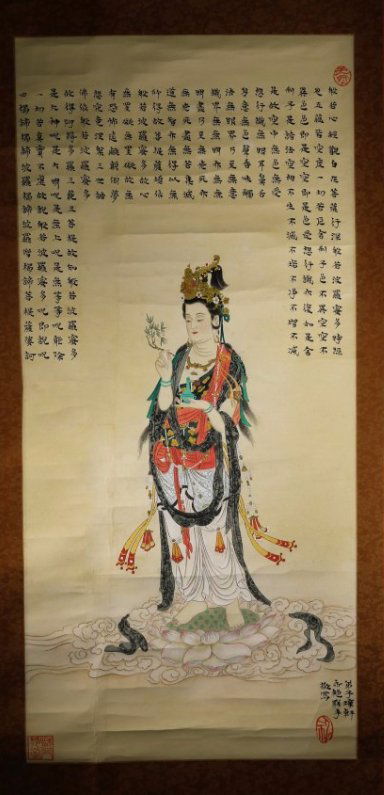 A Chinese Scroll Painting of Guan Yin Buddha: A Chinese Scroll Painting of Guan Yin Buddha.Length 63 in, Width 20.5 in.