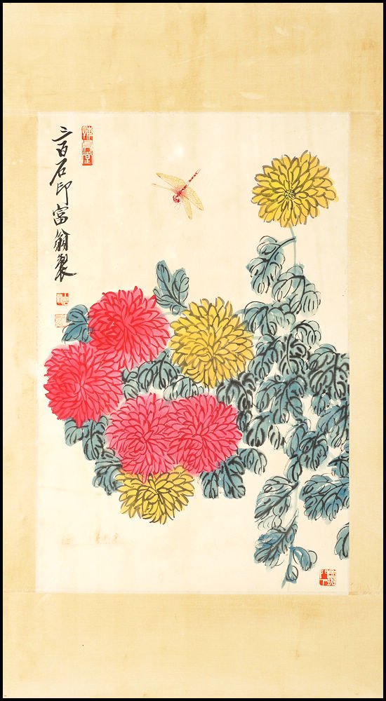 Chinese watercolor painting, Attributed Qi Baishi (1 of 5)