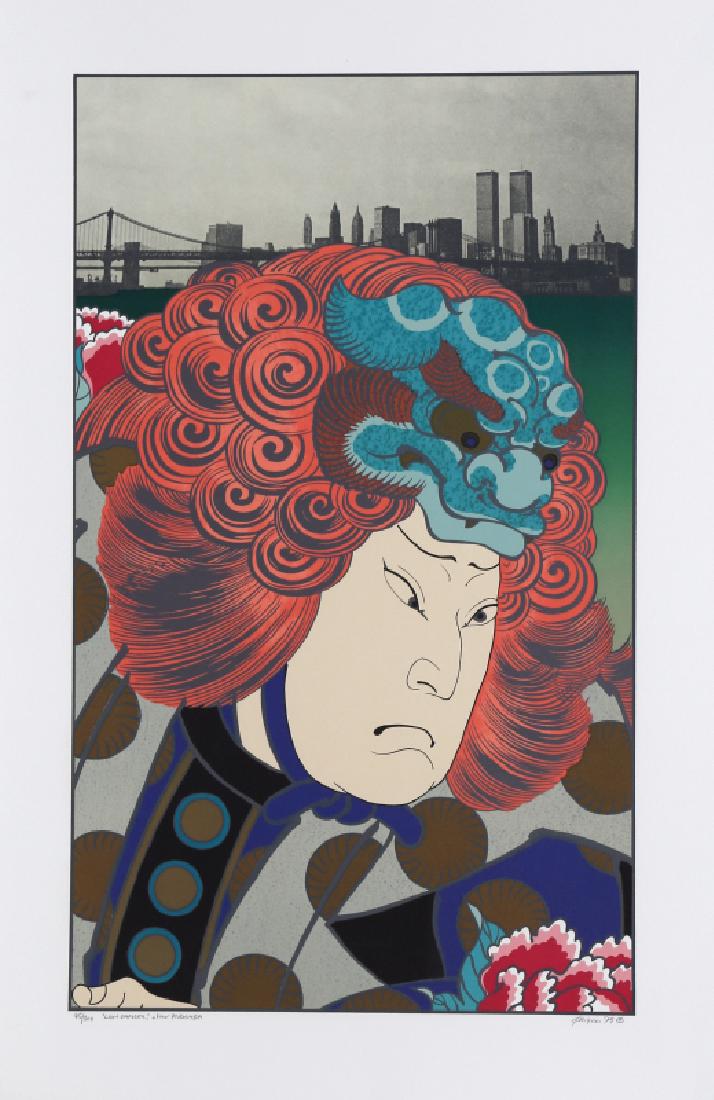 Michael Knigin, Lion Dancer (After Hirosada), Serigraph (1 of 1)