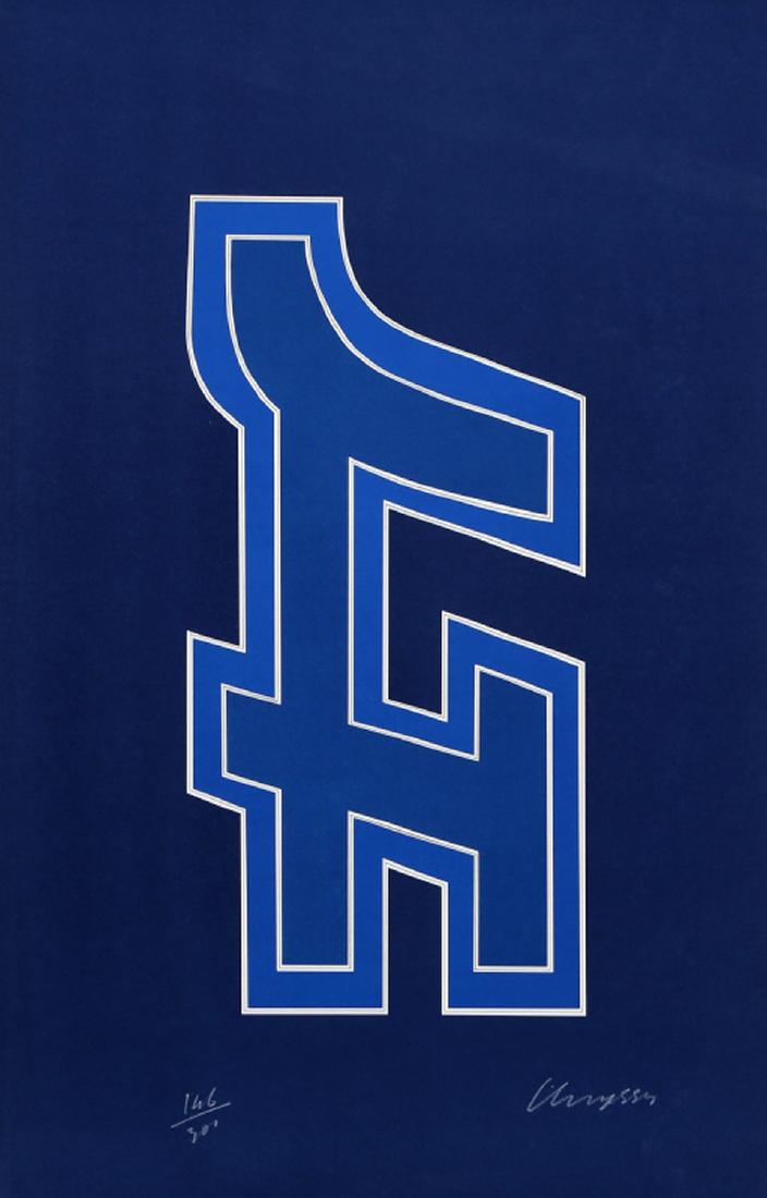 Chryssa, Time Square Fragment #9, Serigraph (1 of 1)