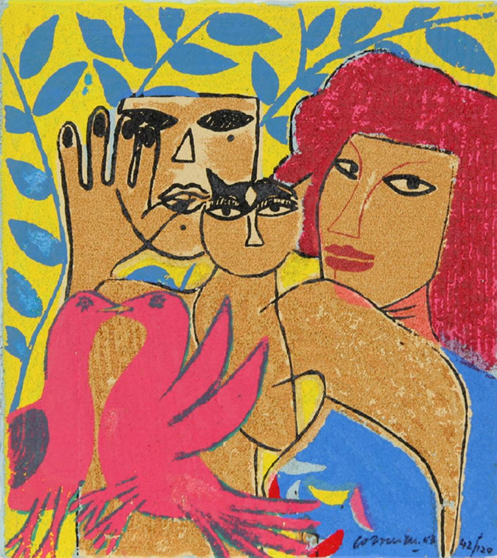 Corneille, Eternal Song of Summer VI, Terragraph (1 of 1)