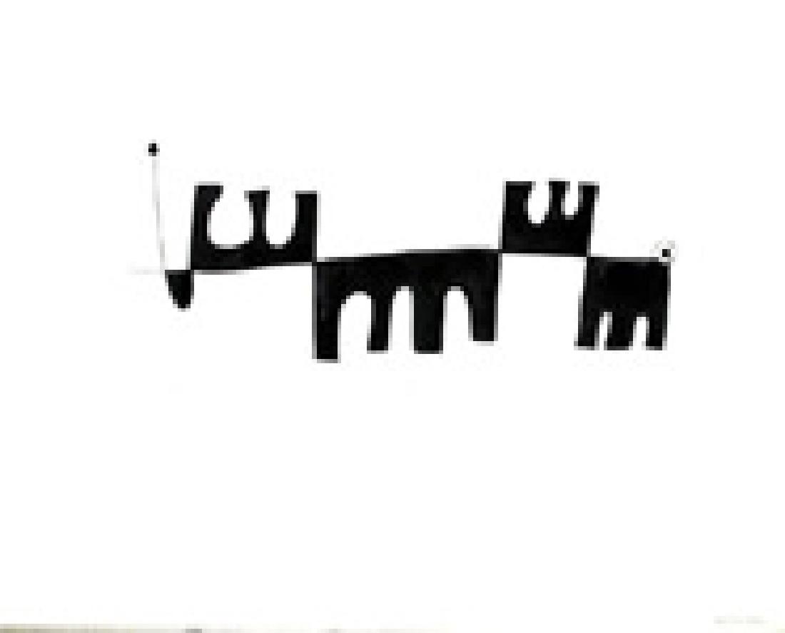 Sacha Kolin, Untitled, Ink Drawing: Artist: Sacha Kolin, French (1911 - 1981) Title: Untitled Year: 1975 Medium: Ink on paper, signed Size: 11 x 14 in. (27.94 x 35.56 cm)