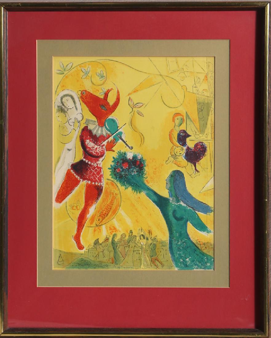 Marc Chagall, La Danse and Le Cirque, Lithograph: Artist: Marc Chagall, Russian (1887 - 1985) Title: La Danse and Le Cirque from DerriÃ¨re le Miroir Year: circa 1960 Medium: Lithograph Size: 13 x 10 in. (33.02 x 25.4 cm) Frame Size: 21 x 17