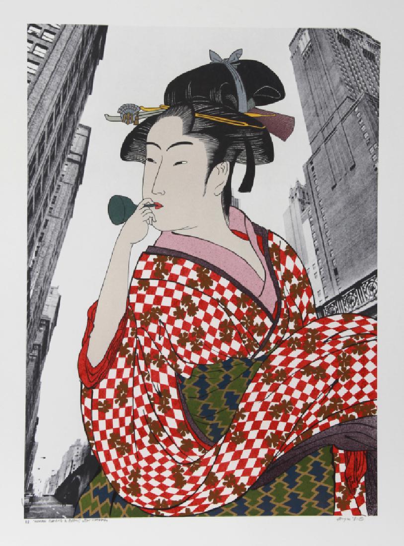 Michael Knigin, Woman Playing a Poppin (After Utamaro),: Artist: Michael Knigin, American (1942 - 2011) Title: Woman Playing a Poppin (After Utamaro) Year: 1981 Medium: Serigraph, signed and numbered in pencil Edition: 225, AP Image Size: 29 x 21 inches Siz