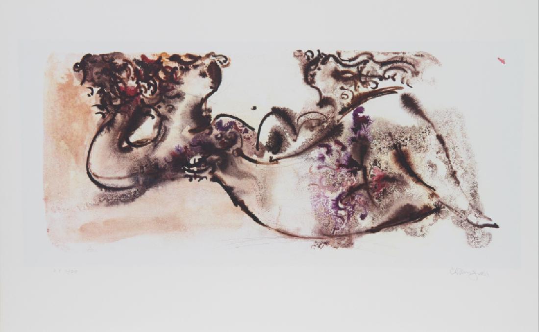 Chaim Gross, Mother and Child, Lithograph (1 of 1)