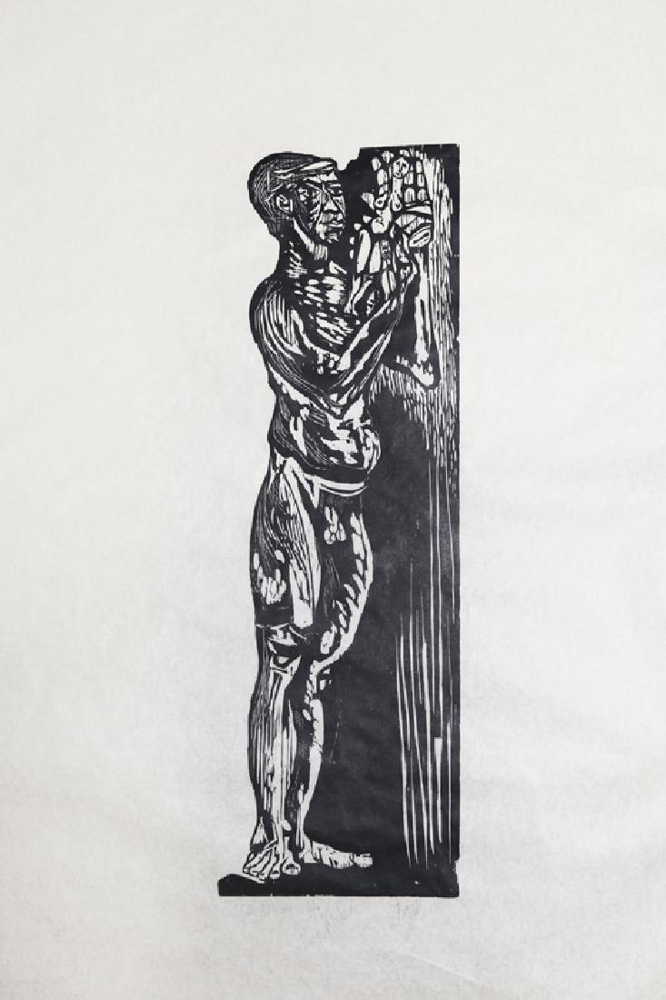 Leonard Baskin, Self Portrait, Woodcut Print on Rice: Artist: Leonard Baskin, American (1922 - 2000) Title: Self Portrait Year: circa 1950 Medium: Woodcut Print on Rice Paper, signed and numbered in pencil Edition: Unpublished Proof Image Size: 34 x 13 i