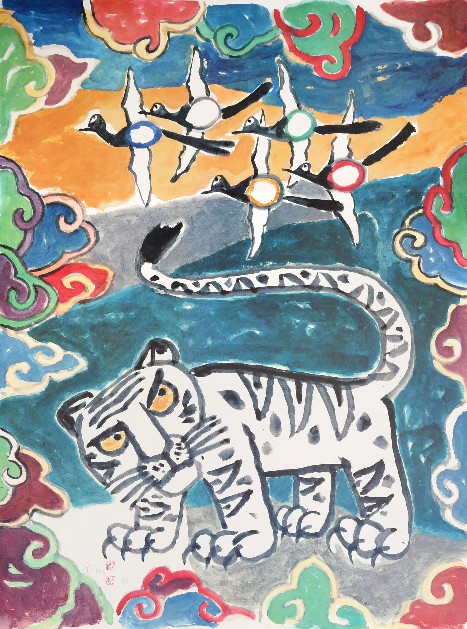 Ki-Chang Kim, Mystic Star of the Orient, Lithograph: Artist: Ki-Chang Kim (1913 - 2001) Title: Mystic Star of the Orient Portfolio: Olympic Memories Year: 1988 Medium: Lithograph, signed and numbered in pencil Edition: 300 Size: 35 in. x 26 in. (88.9 cm