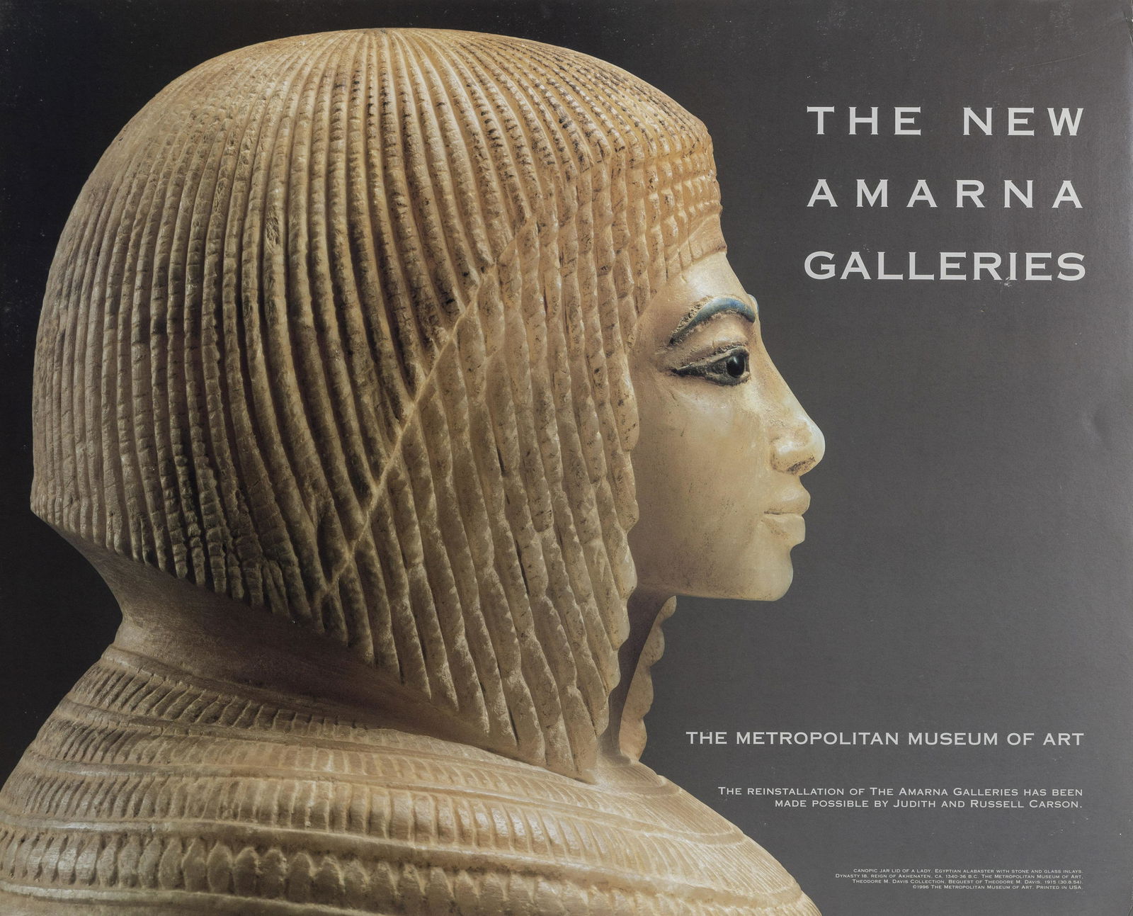 Unknown Artist - Poster, The New Armana Galleries - The (1 of 1)