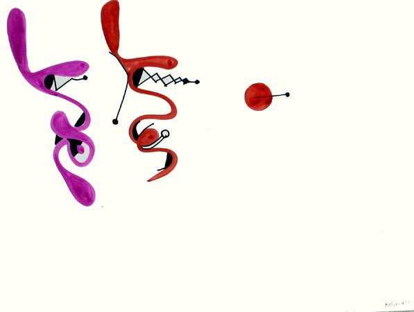 Sacha Kolin, Abstract Ink Drawing: Artist: Sacha Kolin Title: Untitled-6 Year