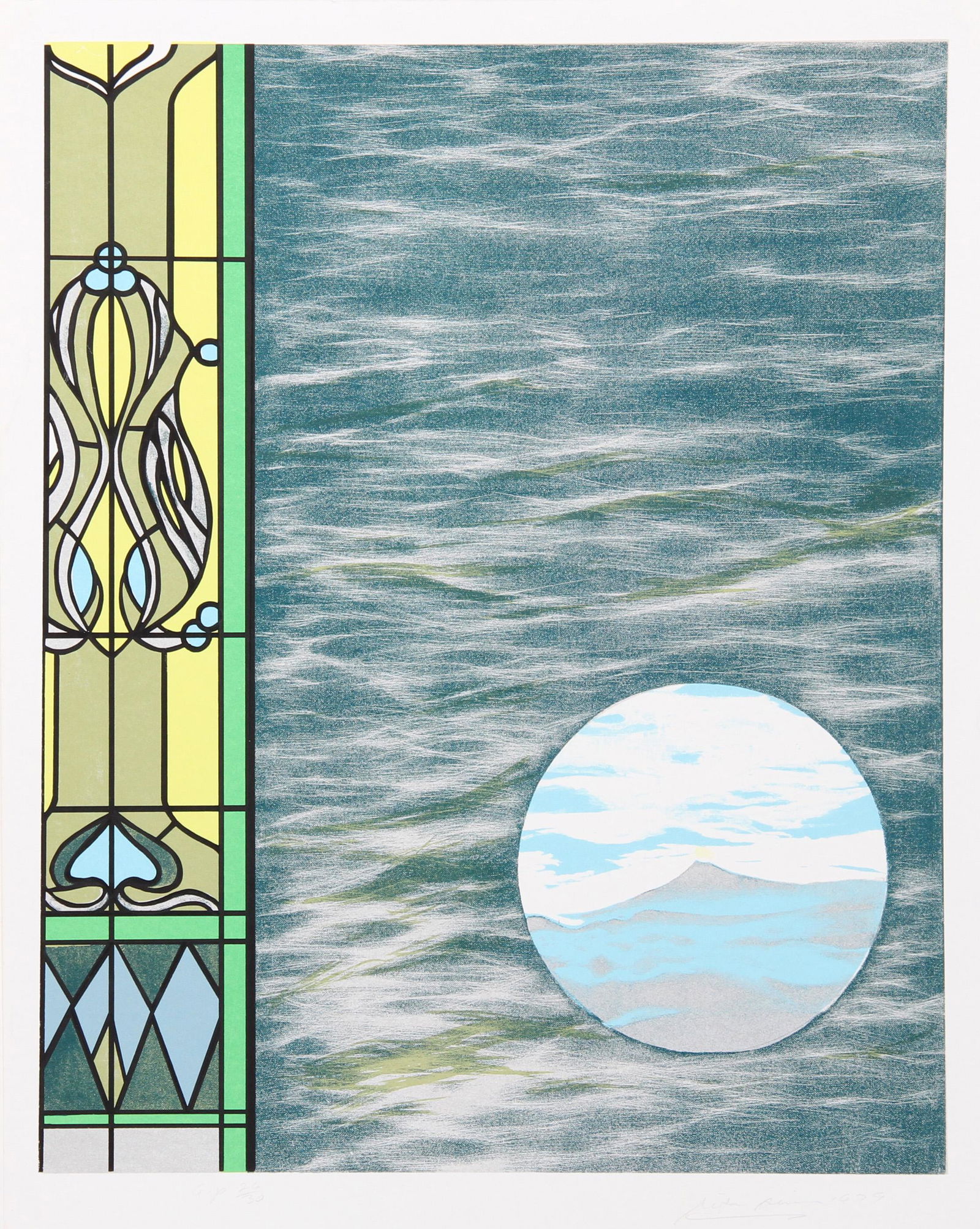 Rita Simon (aka Atirnomis), Cosmic Encounters,: Artist: Rita Simon (aka Atirnomis), American (1938 - ) Title: Cosmic Encounters Year: 1979 Medium: Screenprint, signed and numbered in pencil Edition: AP 30 Image Size: 27 x 22 inches Size: 30.5 in. x