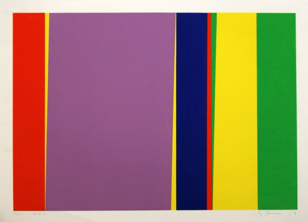 Jay Rosenblum, Cycle 2, Serigraph: Artist: Jay Rosenblum Title: Cycle 2 Year