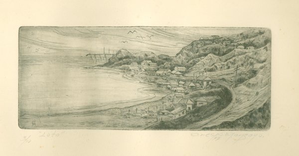 Joaquin Crespo-Manzano, Lota, Etching