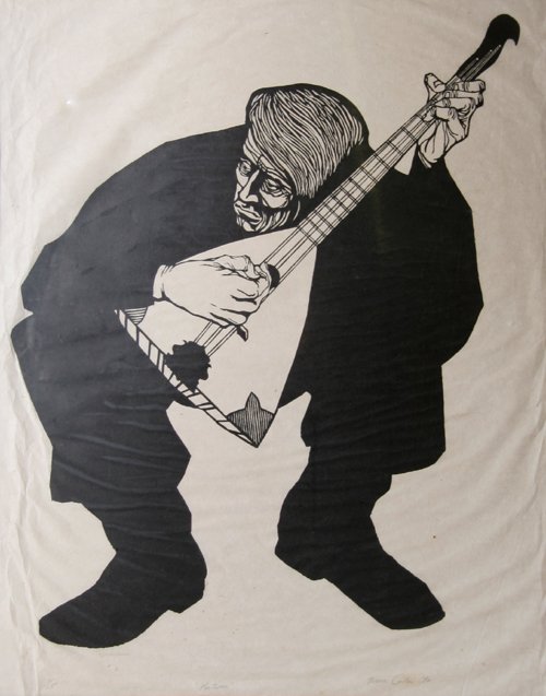 Bruce Carter, Partisan, Woodcut: Artist: Bruce Carter Title: Partisan Year:
