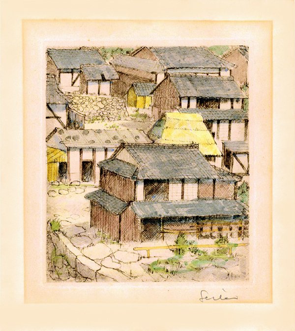 Willy Seiler, Village Houses, Etching: Artist: Willy Seiler, German (1903 - ) Title: