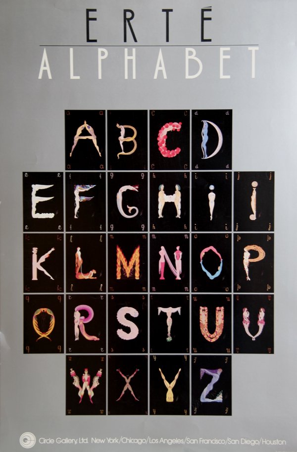 Erte, Alphabet - Silver Edition, Poster:  Artist: Erte, Russian (1892- 1989) Title