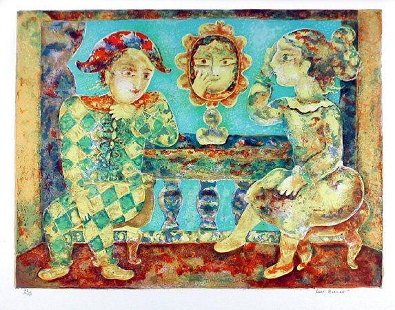 Sakti Burman, Arlequin Amoureaux, Lithograph: Artist: Sakti Burman, Indian (1935 - )Title: Arlequin AmoureauxYear: circa 1979Medium: Lithograph, signed and numbered in pencilEdition: 120Size: 22 in. x 30 in. (55.88 cm x 76.2 cm)