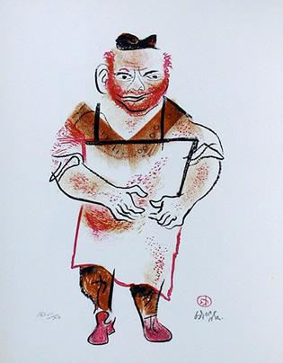 William Gropper, - Butcher, Lithograph: Artist: William Gropper, American (1897 - 1977) Title: Untitled - Butcher Year: 1960 Medium: Lithograph, signed and numbered in pencil Edition: AP VII/XX Size: 14 in. x 11 in. (35.56 cm x 27.94 cm)