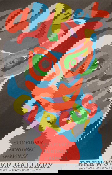 Karel Appel, Cirque at Brewster Gallery, Poster: Artist: Karel Appel, Dutch (1921 - 2006) Title: Cirque at Brewster Gallery Year: circa 1975 Medium: Lithograph Poster Size: 36 in. x 235 in. (91.44 cm x 596.9 cm)