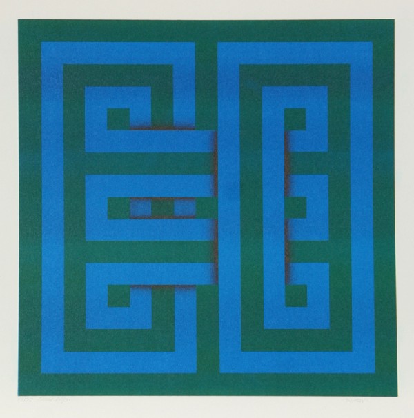 Omar Rayo, Saphan, Silkscreen: Artist: Omar Rayo, Colombian (1928 - 2010) Title: Saphan Year: 1969 Medium: Silkscreen, signed and numbered in pencil Edition: 75 Size: 21 in. x 23 in. (53.34 cm x 58.42 cm)