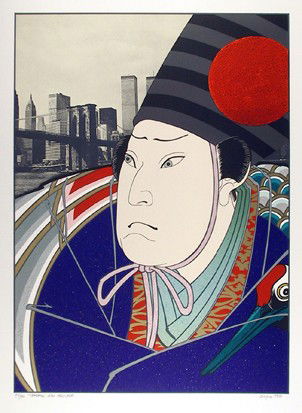 Michael Knigin, Sambajo (After Hirosada), Serigraph: Artist: Michael Knigin, American (1942 - ) Title: Sambajo (After Hirosada) Year: 1979 Medium: Serigraph, signed and numbered in pencil Edition: 300 Size: 31 in. x 23 in. (78.74 cm x 58.42 cm)