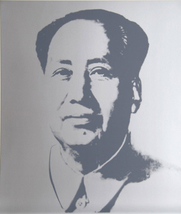 Andy Warhol, Mao 4, Sunday B. Morning Serigraph : Artist: Andy Warhol, After, American (1928 - 1987) Title: Mao 4 Year: of Original: circa 1970 Medium: Sunday B. Morning Serigraph, stamped verso Size: 33.25 in. x 29.75 in. (84.46 cm x 75.57 cm)